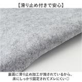 ナチュラル耳超長ロングトイレマット | BACKYARD FAMILY | 詳細画像6 