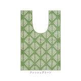 ナチュラル耳超長ロングトイレマット | BACKYARD FAMILY | 詳細画像10 