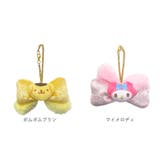 ふわみみリボンバッグチャーム | BACKYARD FAMILY | 詳細画像9 