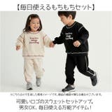 刺繍ロゴ スウェット セットアップ | BACKYARD FAMILY | 詳細画像2 