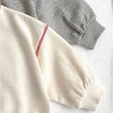 刺繍ロゴ スウェット セットアップ | BACKYARD FAMILY | 詳細画像14 
