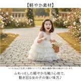 子供ドレス ワンピース チュニック | BACKYARD FAMILY | 詳細画像7 