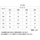 ワンピース 子ども 子供 フォーマル | BACKYARD FAMILY | 詳細画像13 