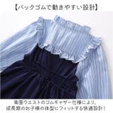 ワンピース 子ども 子供 フォーマル | BACKYARD FAMILY | 詳細画像9 