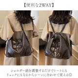 リュック バッグ レディース | BACKYARD FAMILY | 詳細画像3