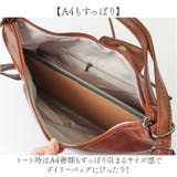 リュック バッグ レディース | BACKYARD FAMILY | 詳細画像4