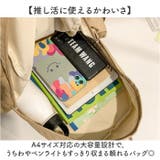 リュック バッグ レディース | BACKYARD FAMILY | 詳細画像5 