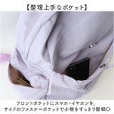 リュック バッグ レディース | BACKYARD FAMILY | 詳細画像6 