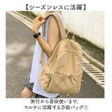 リュック バッグ レディース | BACKYARD FAMILY | 詳細画像8 