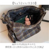 バッグ レディース おしゃれ | BACKYARD FAMILY | 詳細画像6