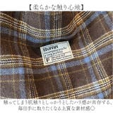 バッグ レディース おしゃれ | BACKYARD FAMILY | 詳細画像8