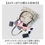 バッグ レディース リボン | BACKYARD FAMILY | 詳細画像4 