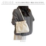 ショルダーバッグ レディース | BACKYARD FAMILY | 詳細画像14 