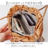 ショルダーバッグ レディース | BACKYARD FAMILY | 詳細画像8 