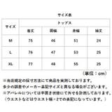 HOUSTON U.S. COTTON DENIM | BACKYARD FAMILY | 詳細画像10