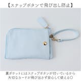 キャラクター リール付きキー＆パスポーチ | BACKYARD FAMILY | 詳細画像5 