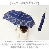 ショートワイド傘 雨晴兼用60cm | BACKYARD FAMILY | 詳細画像3