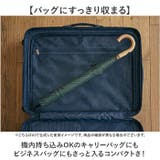 紳士ショートワイド傘 雨晴兼用70cm | BACKYARD FAMILY | 詳細画像4 