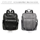 リュックサック リック カジュアル | BACKYARD FAMILY | 詳細画像15 