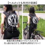 ランニング バックパック 軽量 | BACKYARD FAMILY | 詳細画像13 