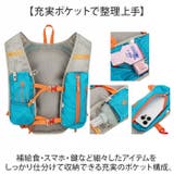 ランニングバック スポーツ 登山 | BACKYARD FAMILY | 詳細画像8 