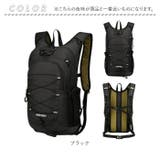 ランニングリュック 軽量 サイクリングバック | BACKYARD FAMILY | 詳細画像16 