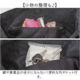 ショルダーバッグ レディース 斜めがけ | BACKYARD FAMILY | 詳細画像6