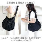 ショルダーバッグ レディース 斜めがけ | BACKYARD FAMILY | 詳細画像7