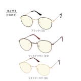 クリアレンズ PCグラス ブルーライトカット付き | BACKYARD FAMILY | 詳細画像10 