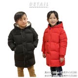 キッズダウンコート ks1659 | BACKYARD FAMILY | 詳細画像2