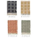 MUKT マルチカバー 200×140 | BACKYARD FAMILY | 詳細画像9