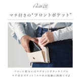 かぶせポケット お財布ショルダー | BACKYARD FAMILY | 詳細画像6 