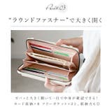 かぶせポケット お財布ショルダー | BACKYARD FAMILY | 詳細画像7 