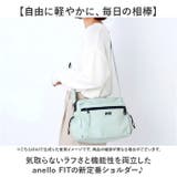 anello LYRA ライラ ショルダー | BACKYARD FAMILY | 詳細画像2 