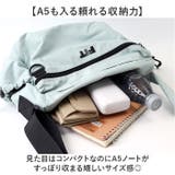 anello LYRA ライラ ショルダー | BACKYARD FAMILY | 詳細画像3 