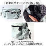 anello LYRA ライラ ショルダー | BACKYARD FAMILY | 詳細画像4 