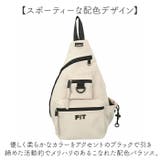 anello LYRA ライラ クロスボディ | BACKYARD FAMILY | 詳細画像5