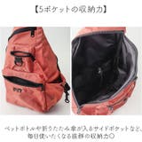 anello LYRA ライラ クロスボディ | BACKYARD FAMILY | 詳細画像7