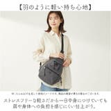 anello LYRA ライラ クロスボディ | BACKYARD FAMILY | 詳細画像9