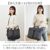 anello LYRA ライラ 2WAYトート | BACKYARD FAMILY | 詳細画像3 