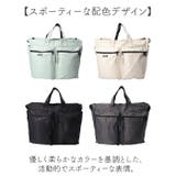 anello LYRA ライラ 2WAYトート | BACKYARD FAMILY | 詳細画像4 