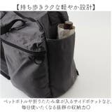 anello LYRA ライラ 2WAYトート | BACKYARD FAMILY | 詳細画像7 