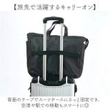 anello LYRA ライラ 2WAYトート | BACKYARD FAMILY | 詳細画像8 