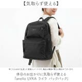 anello LYRA ライラ バックパック | BACKYARD FAMILY | 詳細画像2 