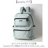 anello LYRA ライラ バックパック | BACKYARD FAMILY | 詳細画像3 