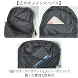 anello LYRA ライラ バックパック | BACKYARD FAMILY | 詳細画像8 