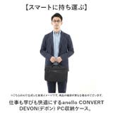 anello DEVON デボン PC収納ケース | BACKYARD FAMILY | 詳細画像2