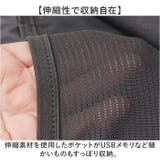 anello DEVON デボン PC収納ケース | BACKYARD FAMILY | 詳細画像4