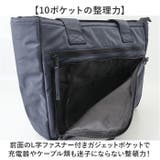 anello DEVON デボン トート | BACKYARD FAMILY | 詳細画像5 