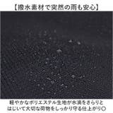 anello DEVON デボン 2WAY多機能バックパック | BACKYARD FAMILY | 詳細画像9 